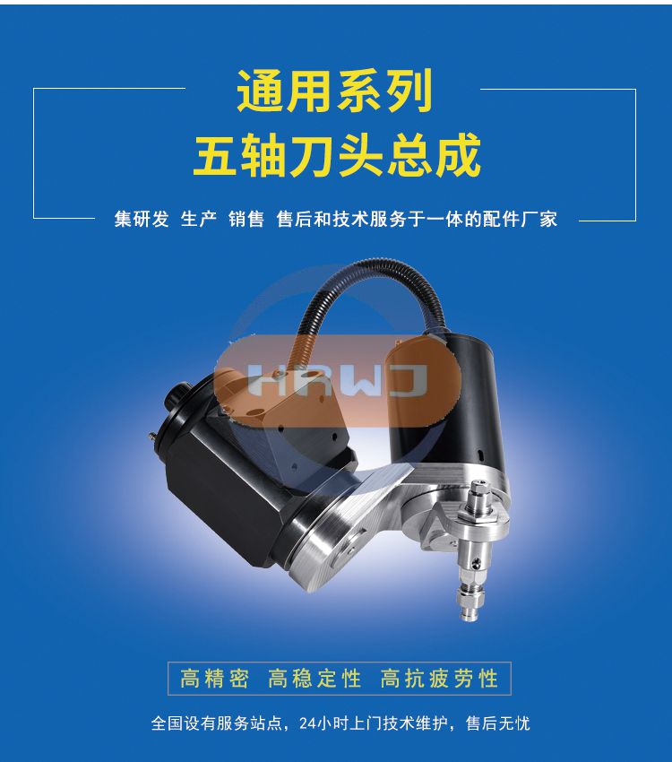 內(nèi)容頁產(chǎn)品大圖模板.jpg 內(nèi)容頁產(chǎn)品大圖模板.jpg