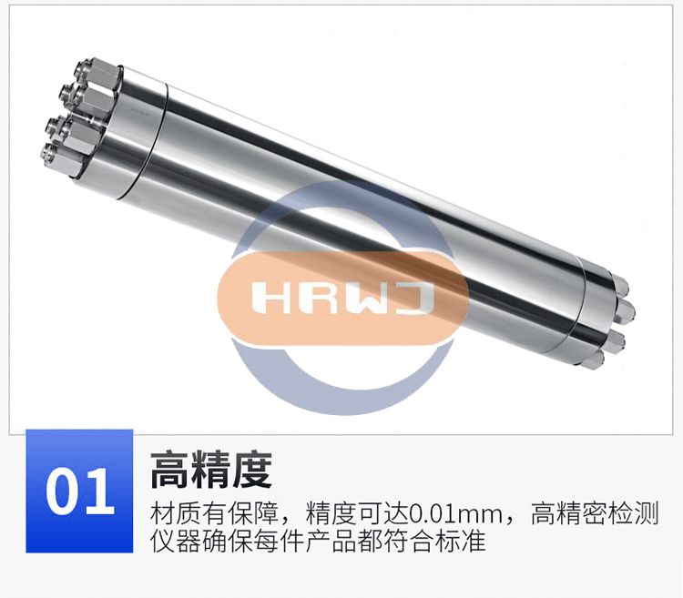 內(nèi)容頁(yè)_細(xì)節(jié)01.jpg 內(nèi)容頁(yè)_細(xì)節(jié)01.jpg