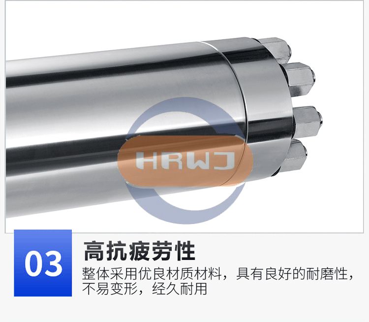 內(nèi)容頁(yè)_細(xì)節(jié)03.jpg 內(nèi)容頁(yè)_細(xì)節(jié)03.jpg