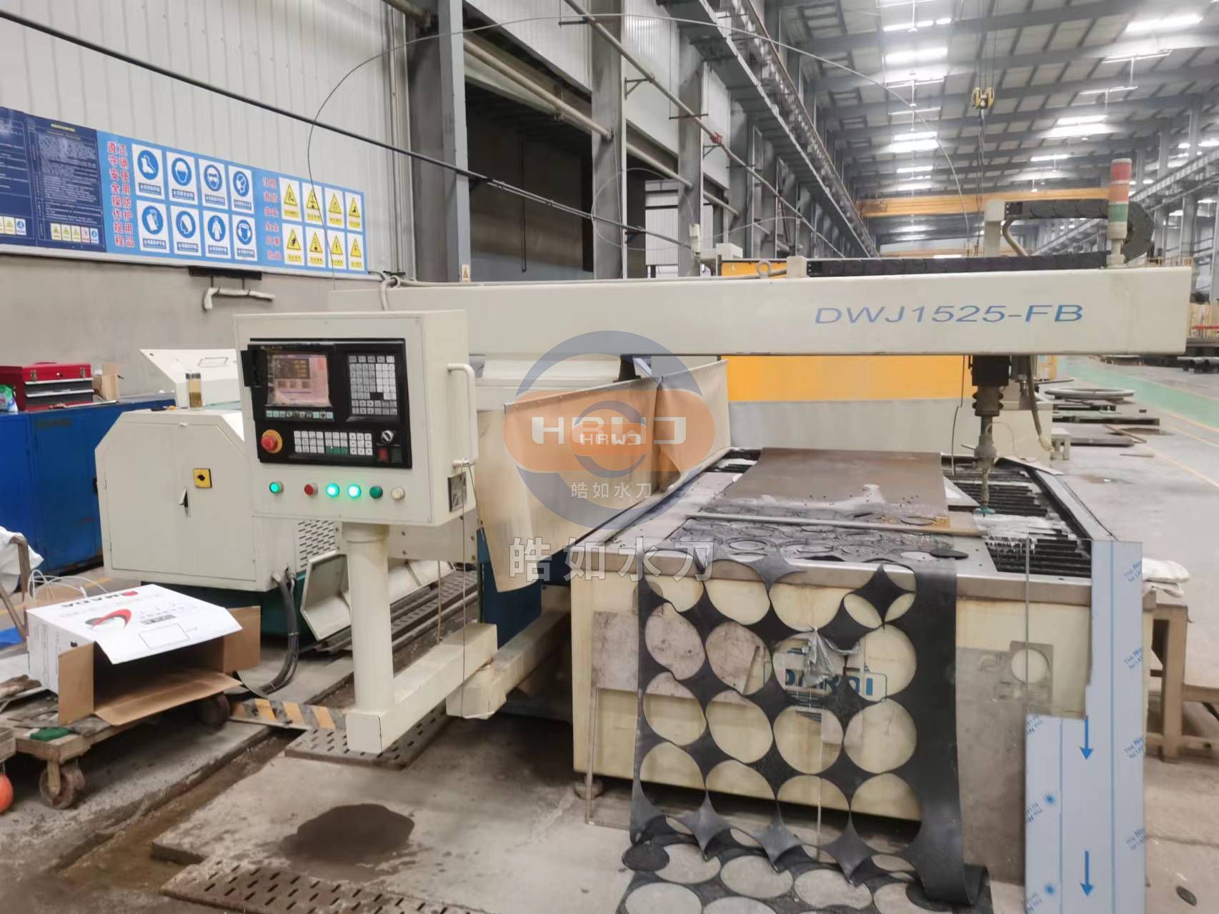 微信圖片_20230714130356.jpg 微信圖片_20230714130356.jpg