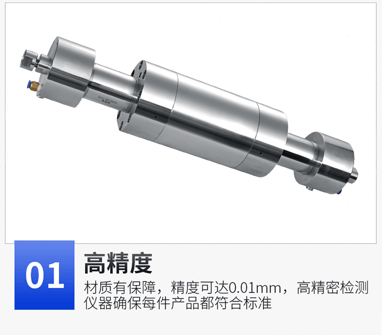 內(nèi)容頁(yè)_細(xì)節(jié)01.jpg 內(nèi)容頁(yè)_細(xì)節(jié)01.jpg