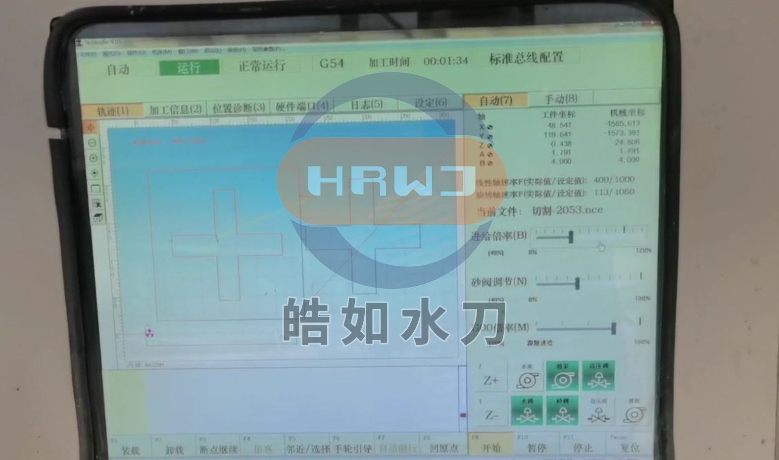 微信截圖_20240619090843.jpg 微信截圖_20240619090843.jpg