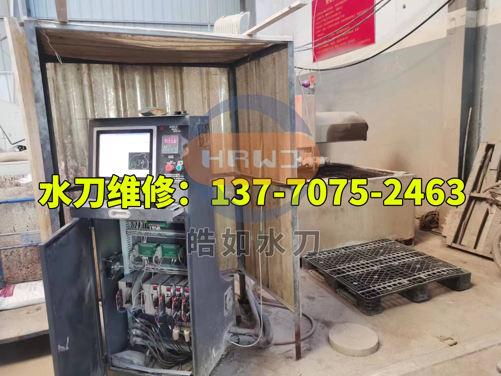 微信圖片_20240918085919.jpg 微信圖片_20240918085919.jpg